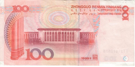 100_RMB_a02